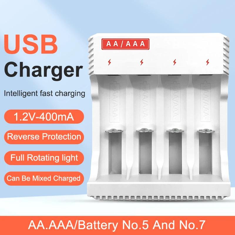 AAA  NiMH NiCd ͸  USB , 1.2V ͸  , AAA ͸ , 2 , 4/8 